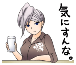 Good listener's "my Yuki elder sister" sticker #4206730