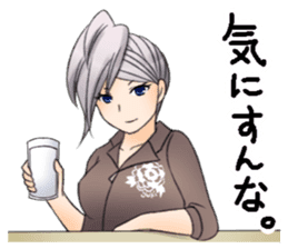 Good listener's "my Yuki elder sister" sticker #4206730