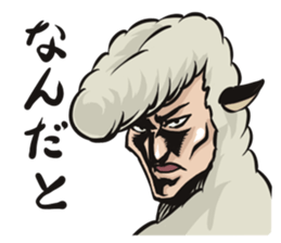 HITSUJINOANIKI ~Nice guy sheep~ sticker #4206751