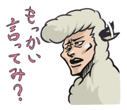 HITSUJINOANIKI ~Nice guy sheep~ sticker #4206768