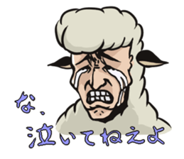 HITSUJINOANIKI ~Nice guy sheep~ sticker #4206769