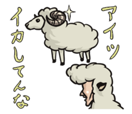 HITSUJINOANIKI ~Nice guy sheep~ sticker #4206770
