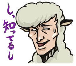 HITSUJINOANIKI ~Nice guy sheep~ sticker #4206774