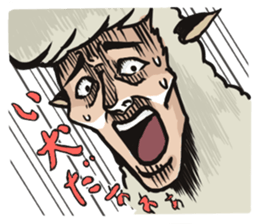 HITSUJINOANIKI ~Nice guy sheep~ sticker #4206775