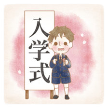 Stickers of Life sticker #4206780