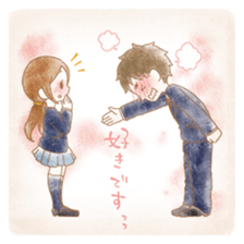 Stickers of Life sticker #4206785