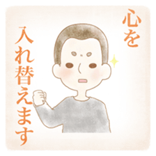 Stickers of Life sticker #4206789