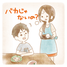 Stickers of Life sticker #4206807