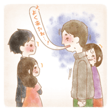 Stickers of Life sticker #4206809