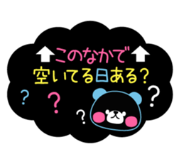 Pastel shaded color pen wind sticker sticker #4206860