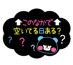 Pastel shaded color pen wind sticker sticker #4206860