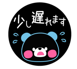 Pastel shaded color pen wind sticker sticker #4206862