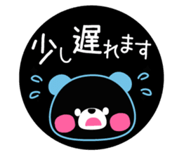 Pastel shaded color pen wind sticker sticker #4206862