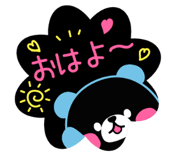 Pastel shaded color pen wind sticker sticker #4206863