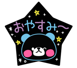 Pastel shaded color pen wind sticker sticker #4206864