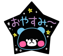 Pastel shaded color pen wind sticker sticker #4206864