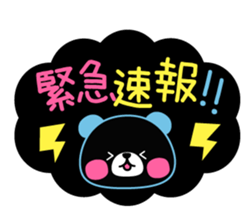 Pastel shaded color pen wind sticker sticker #4206866