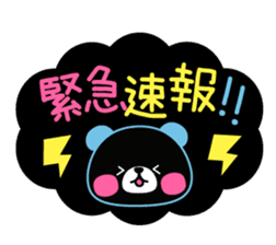 Pastel shaded color pen wind sticker sticker #4206866