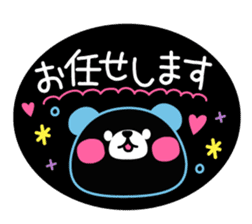 Pastel shaded color pen wind sticker sticker #4206867