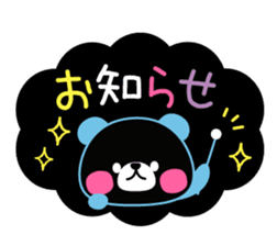 Pastel shaded color pen wind sticker sticker #4206868