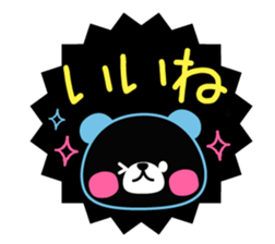 Pastel shaded color pen wind sticker sticker #4206870