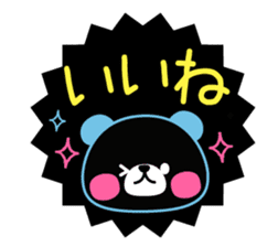 Pastel shaded color pen wind sticker sticker #4206870