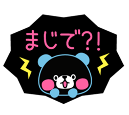 Pastel shaded color pen wind sticker sticker #4206873