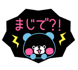 Pastel shaded color pen wind sticker sticker #4206873