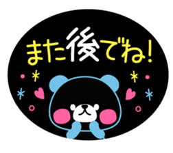 Pastel shaded color pen wind sticker sticker #4206875