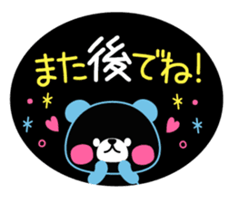 Pastel shaded color pen wind sticker sticker #4206875