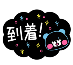 Pastel shaded color pen wind sticker sticker #4206876