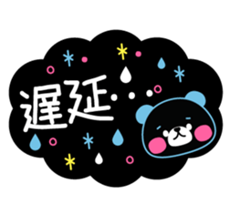 Pastel shaded color pen wind sticker sticker #4206877