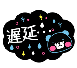 Pastel shaded color pen wind sticker sticker #4206877