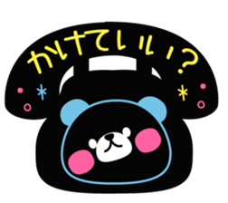 Pastel shaded color pen wind sticker sticker #4206878