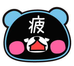 Pastel shaded color pen wind sticker sticker #4206880