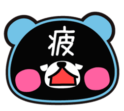 Pastel shaded color pen wind sticker sticker #4206880