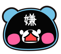 Pastel shaded color pen wind sticker sticker #4206881