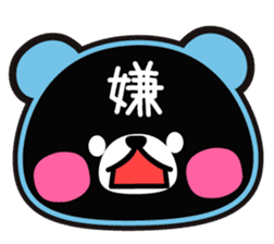 Pastel shaded color pen wind sticker sticker #4206881