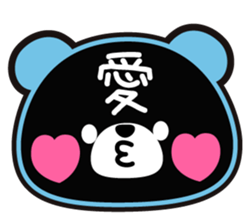 Pastel shaded color pen wind sticker sticker #4206882