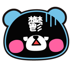 Pastel shaded color pen wind sticker sticker #4206883