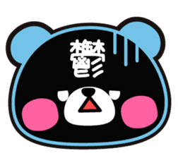 Pastel shaded color pen wind sticker sticker #4206883