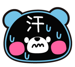 Pastel shaded color pen wind sticker sticker #4206884