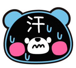 Pastel shaded color pen wind sticker sticker #4206884