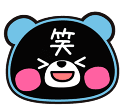 Pastel shaded color pen wind sticker sticker #4206885