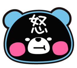 Pastel shaded color pen wind sticker sticker #4206887