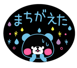 Pastel shaded color pen wind sticker sticker #4206888