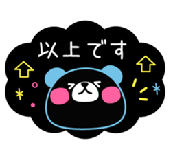 Pastel shaded color pen wind sticker sticker #4206890