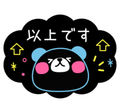 Pastel shaded color pen wind sticker sticker #4206890