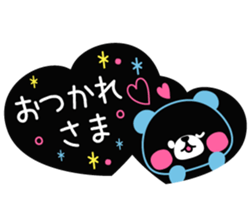 Pastel shaded color pen wind sticker sticker #4206891