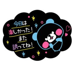 Pastel shaded color pen wind sticker sticker #4206892